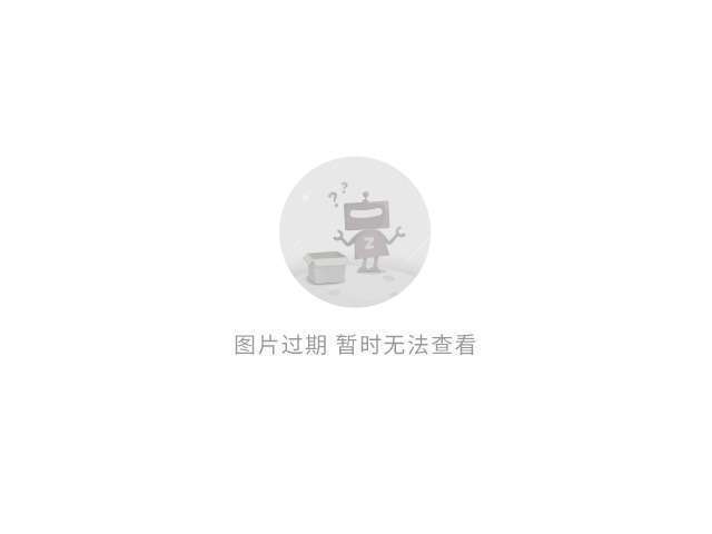 特殊连接 特殊连接