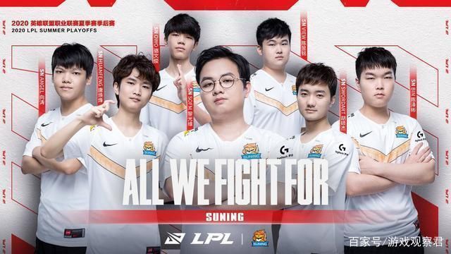 赛季战术分 赛季战术分