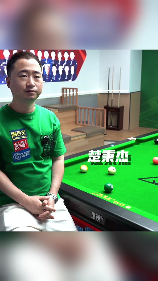 战的较量 战的较量