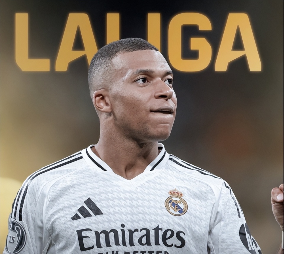 被吹越位 被吹越位