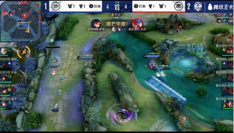 内线吃饼频 内线吃饼频