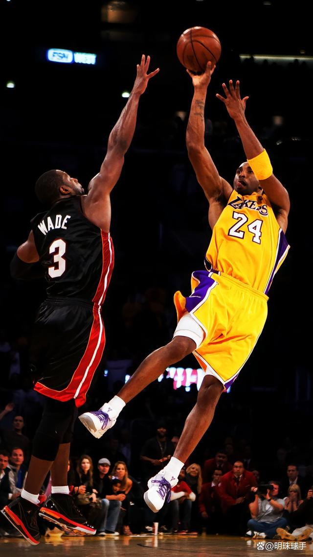 认为他一定 认为他一定