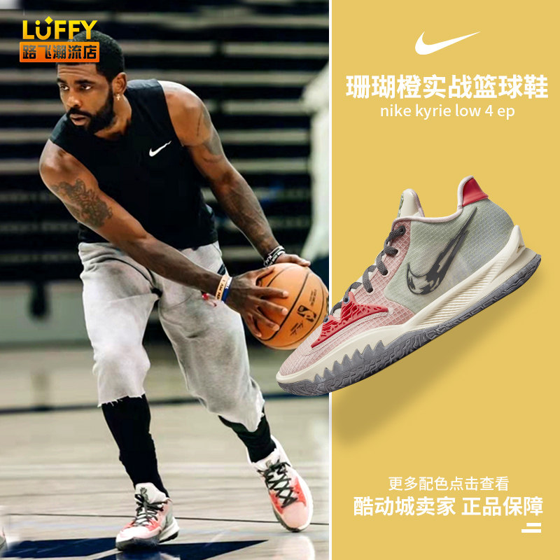 与其纠结数 与其纠结数